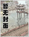 噩梦游戏[无限]